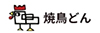 株式会社焼鳥どん