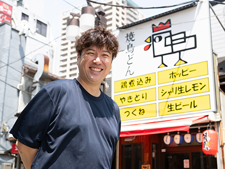 焼鳥どん 北千住店(株式会社酒と飯)