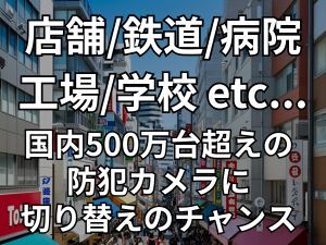 今AI知識を身につけ企業に提案できる人材の価値が高まっています。