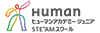 ヒューマンアカデミー株式会社