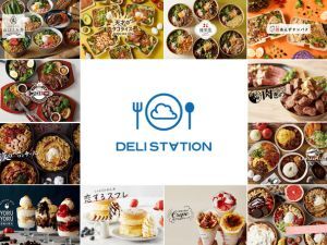 【自宅で/1人でできる飲食店】低資金開業＆調理スキル不要で成功店続々。