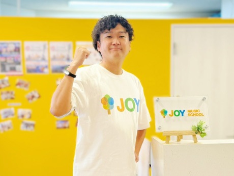 JOYミュージックスクール／株式会社JOY&LIFE Creationのオーナーレポート・開業事例
