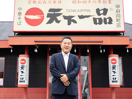 株式会社天一食品商事のオーナーレポート・開業事例