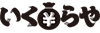 株式会社エニワン