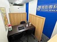 買い取った商品を直営店と同じルートで売却できるため、オーナー様へ利益を最大化!