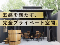 株式会社GIANT SWING PRODUCTIONS