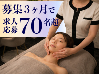 最新韓国美容と無痛整体が話題を呼び70名超の応募が殺到！AIで顧客も技術も守る経営を