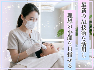 《業界未経験のスタッフでもすぐに任せられる》その安心感から副業に選ばれています！