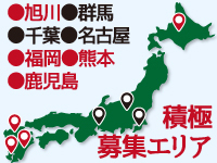 大型商業施設等の駐車場に出店が可能！集客力抜群な立地をすでにご用意しています。