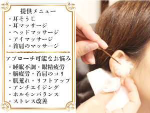 男女比6:4/20代~50代以上の幅広い世代にアプローチできる、新感覚リラクゼーション