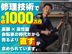 大手と逆張り！？自動車業界の常識を覆す令和時代の《3つの新戦略》とは……