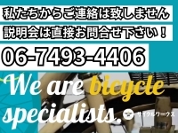 「独立」は、誰かに言われてすることではなく、自分の意志で決めるべきことです。