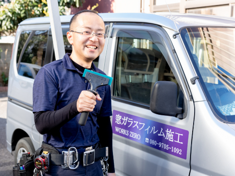 株式会社ECOPのオーナーレポート・開業事例