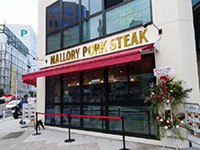 約4年で全国24店舗に拡大！カウンター7席のみのスモールスペースでも高利益を実現。