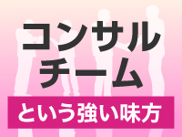 Buy Up／株式会社DREAM PONY