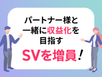 BRAND 物販 PLUS／株式会社DREAM PONY