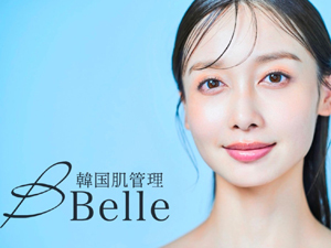 採用や集客は本部が実施！オーナーの手離れがよく、低資金開業＆高収益を実現！