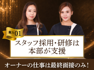 Belle／株式会社Lime