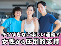 人気の独自メソッド×代表の圧倒的な集客ノウハウで累計会員数は7000人以上！