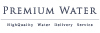 プレミアムウォーター株式会社のフランチャイズ・独立開業