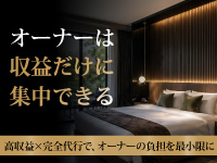 OHAKO／株式会社GIANT SWING PRODUCTIONS