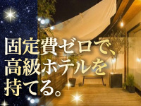 株式会社GIANT SWING PRODUCTIONS