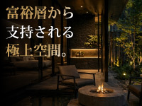 焚火、サウナ、美容の体験価値＆SNS映えする空間が話題を生み、集客を実現します。