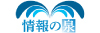 情報の泉／株式会社グランドツーのフランチャイズ・独立開業