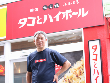 タコとハイボール／株式会社ヴィーナスダイニングのオーナーレポート・開業事例