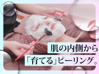 「剥く」から「育てる」へ。最新の韓国美容で、お客様に感動と自信を届ける。