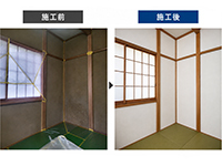 なんと和室まで再生できるのも壁ピカくんのスゴさ！だから市場は無限大です！