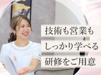 シミケア専門店SAKURA／株式会社SAKURA beauty