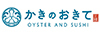 かきのおきて／株式会社ジャッピーダイナーのフランチャイズ・独立開業