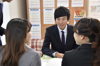 ◆未経験OK!右肩上りの個別指導塾業界!これからの塾業界の全てをお話しします◆