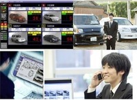 今後絶対に損しないための自動車流通の全てがまるわかり!顧客は感謝、あなたも激得!