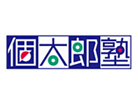直営店舗を引き継げる!低資金の自立型個別指導!など具体的で有益な情報をご提供!