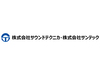 故障が直った時のお客様の笑顔、感謝の言葉…やりがいを感じながら高収入を得られます