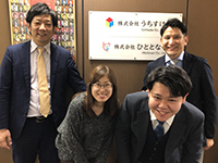 ★全国各地で出張説明会開催中です!「オンライン説明会」も実施しています★