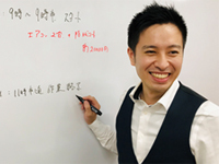 【個別説明会】高い継続率!安定収入!業界トップレベルの研修!全てをお伝えします!