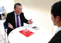 『スーパーカーゴ』新規独立開業 個別説明会