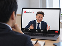ハッピーカーズ　オンライン個別説明会