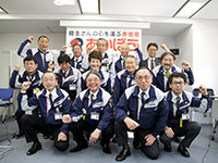 赤帽は全員が独立起業者!気軽に最寄の説明会へ!説明会ボタンで検索も予約も簡単!