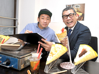 ★本社/クレープ教室で試食説明会を随時開催!商業施設の店舗見学も歓迎/売上も開示