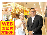 社長が自ら店舗見学/説明会に対応!WEB面談も実施!売上実績などココだけの情報公開