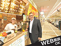 店舗見学・試食会で独立バーチャル体験!代表・吉田が全国の最寄の店舗で随時開催中!