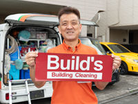 なぜ「営業不要で毎月継続した売上保証」が可能なのか？Build'sの強みをご紹介！