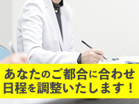 先行き不透明な経済状況下でも需要拡大中の配食ビジネス!