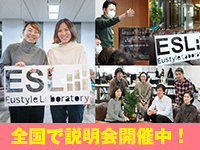 ◆高齢者、障がい者、重度訪問介護すべてを網羅した訪問介護！