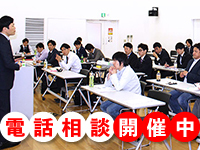 美容室経営を成功させるために必要なポイントは…? 多数の成功事例をご紹介します!