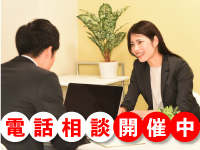 美容室経営を成功させるために必要なポイントは…? 多数の成功事例をご紹介します!